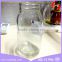Wholesale high quality glass mason jar with screw cap
