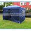 Outdoor gazebo with metal roof XY-124/xy-124-A
