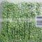 FROZEN GREEN PEAS.