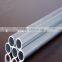 High quality aluminum extruded profile round hollow tube