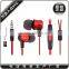 Suoba Private mold cool metal earphone with mic free samples offered