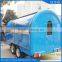 Small or big wheels fast food carts kiosk/food selling car/food street kiosk for salefood truck