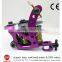 Pro Tattoo Machine True Brass Gun High Quality shader tattoo machine