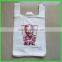 LDPE shopping bags,cheap shopping bags