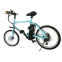 normal bike electric bike bicycle with lithium battery