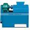 New pattern double roller granulator