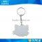 Door barcode rfid key tag or key rings fobs