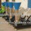 HYKL350 animal feed pellet machine,