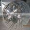 High temperature resistance axial fan