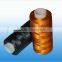 agriculture PP PE packaging baler twine