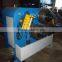 LMS High Quality Steel Structure Motor Profile Bending Machine