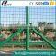 Euro Fence /holland wire mesh(best factory &manufacture)