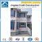 Flatable System Container House/prefab Container