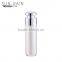 Manufacturer supplier new design eco-friendly luxury lotion refill bottle