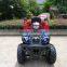 350kgs Cargo 150cc/200cc CVT Quad Atv With Shaft Drive