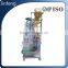 automatic coffee bagging machine