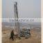 Multi-purpose Hydraulic Rotary Drilling Rig G150YF With ISO&CE Certification