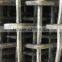 Vibrating screen mesh