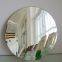 the TUV ITCC certification of lead free mirror for decoration wall