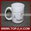 wholesale 11 oz sublimation cheap ceramic white mug