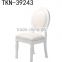 Potable Nail art chair beauty supplies nails used nail salon furniture TKN-39243