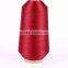 Dope Dyed Color PA 6 Filament High Elastic Nylon Yarn 100D/36F For Knitting Socks