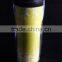 wholesale 12oz plastic Insulated Thermos Travel Mug