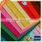 3mm PET felt ,4mm PET felt , polyester felt