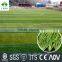 2017 New bi colors CE standard football field artificial carpet grass