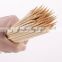 zhuping Disposable rotating Bamboo Sticks BBQ SKEWER