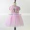 2017 Girls Pageant Dresses Ball Gown Ruffles Collar Flower Girl Dresses