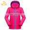 Soft Fabric High Quality Jacket for Kids