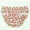 Underwear shop boys waterprint underwear short