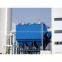 Wide spacing of lateral vibration electrical dust collector