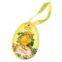 easter eggs tin,metal easter eggs,easter promotional gifts