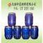 TZ-181 Extra Soft Imitating Discharge Paste With Low Price