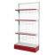High quality Wire Mesh Supermarket Display Racks
