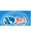 Wenzhou Laolaisi Safety Protection Equipment Co.Ltd.