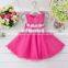 2017 baby party dress customer made pink birthday party dress