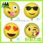 Cute smile face design Aluminum Foil Ballons decorative balloons