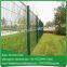 2.0m high 2.5m width wire mesh metal fence