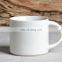 China Manufacturer cheap plain white coffee mug