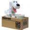 OEM ODM Shenzhen Factory high quality piggy bank