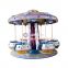 Zhongshan amusement park equipment kids rides swing flying chair 18 seat UFO flying chair for sale, kiddie rides, earn m