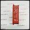 Safety Relay Switch 440r-m23141 Msr138dp Safety Relay Customized