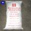 80mesh size Monosodium glutamate/MSG