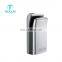 2017 top rated high speed jet air automatic electric dual hand dryer