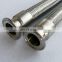 2017 New type ss braided flexible metal hose