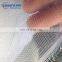 high quality hdpe anti insect screen plastic insect mesh netting rolls made in China