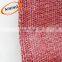Agricultural garden green sun shade net 130g in dubai